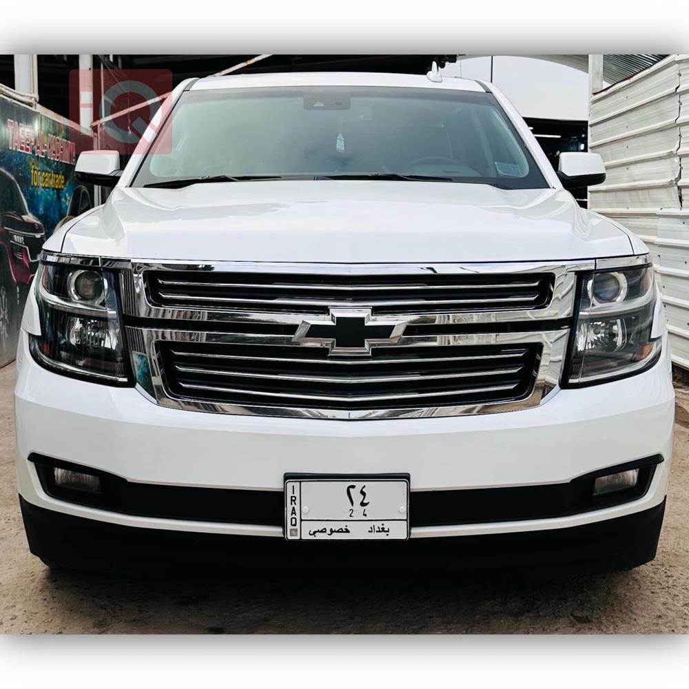 Chevrolet Tahoe